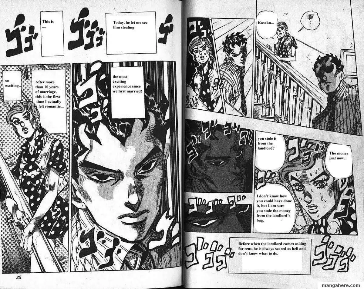 JoJo's Bizarre Adventure Part 4: Diamond is Unbreakable Chapter 12 16